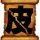 公寓