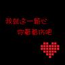 城之源
